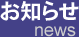 ���m�点