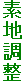 fn